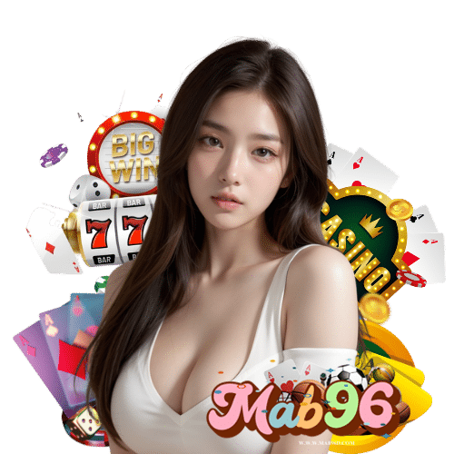mab96 สมัครสมาชิก