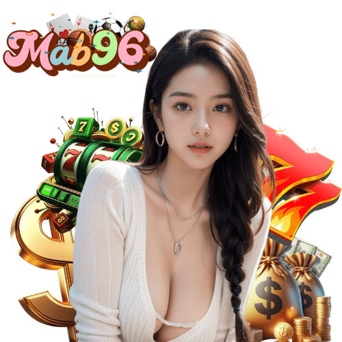 mab96 โบนัสแตกบ่อย